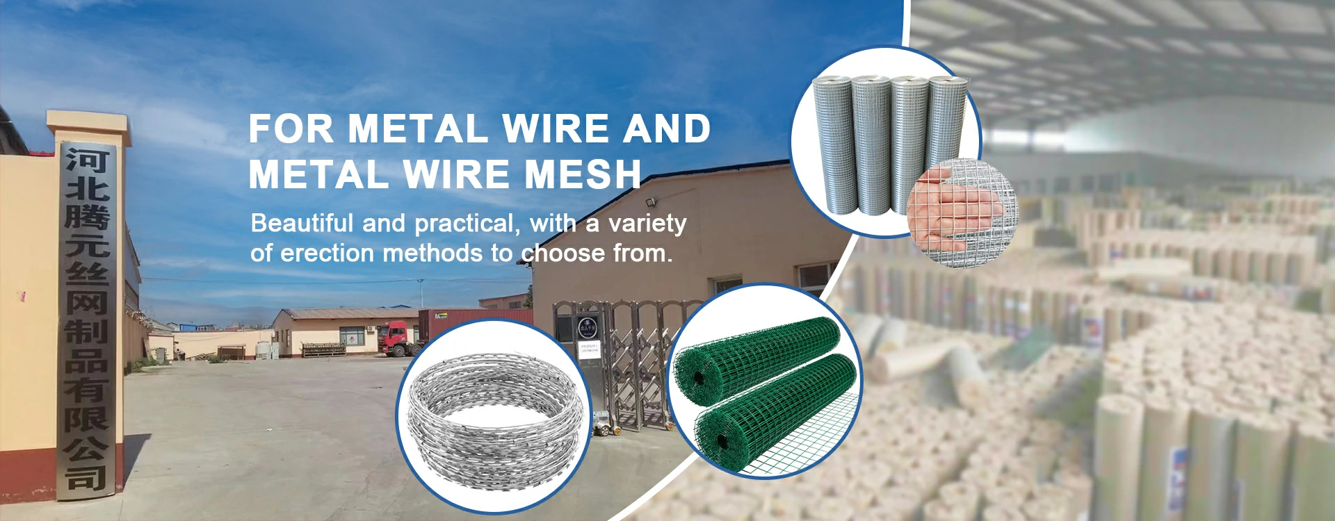 fine mesh fencing